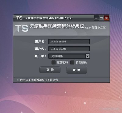 揭秘高效營(yíng)銷系統(tǒng) UI設(shè)計(jì)如何重塑后臺(tái)管理美學(xué)與體驗(yàn)