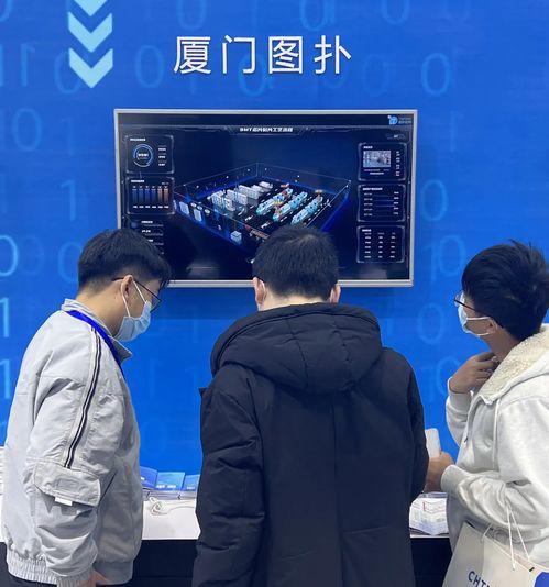 圖撲受邀參加第二十三屆中國國際高新技術成果交易會，聚焦工業互聯網數據服務創新