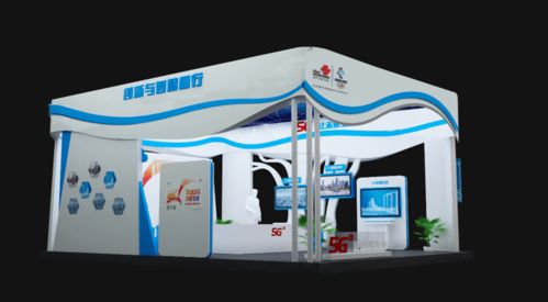 梅州互聯(lián)網(wǎng)大會(huì) 興寧會(huì)展中心聚焦工業(yè)互聯(lián)網(wǎng)數(shù)據(jù)服務(wù)