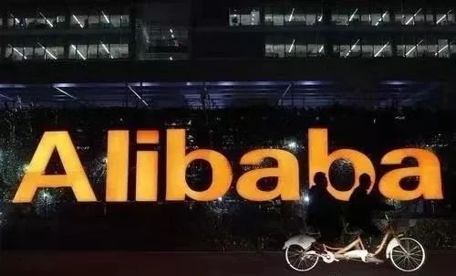 攜手阿里巴巴，濮陽(yáng)工業(yè)互聯(lián)網(wǎng)數(shù)據(jù)服務(wù)迎來(lái)新機(jī)遇