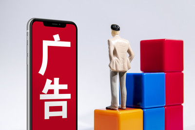 上海發(fā)布廣告代言合規(guī)指引，劃定21項(xiàng)負(fù)面清單，向不良文化內(nèi)容亮劍